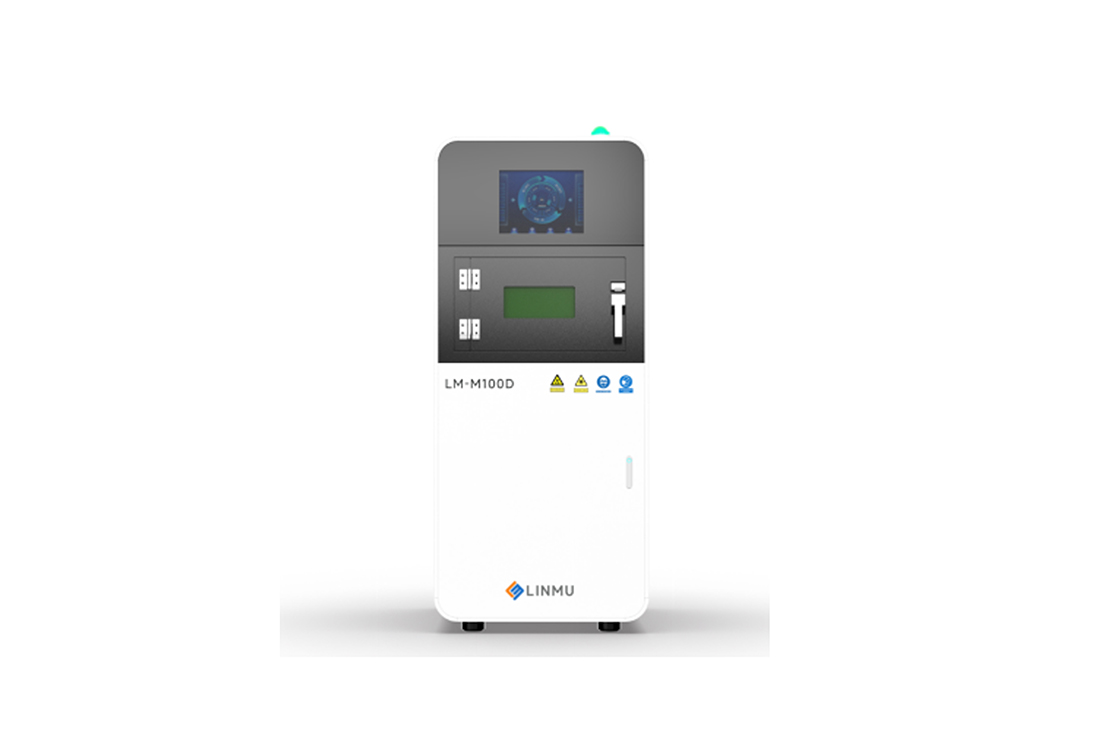 Machine Image