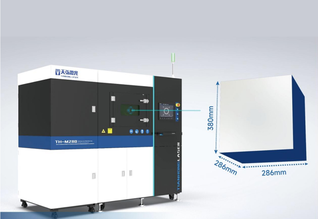 Machine Image